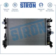 �������� ���������� Stron STR0189 Stron STR0189 STR0189 ����
