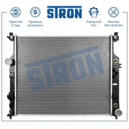 �������� ������� ���������� Mercedes GL I (X164), ML II (W164), R-Class I (W251, V251), SL-Class V (R230) Stron STR0186 STR0186 ����