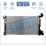 �������� ������� ���������� Toyota Avensis II (T25) Stron STR0171 STR0171 ����