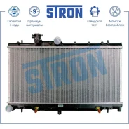 �������� ������� ���������� Subaru Impreza II (GD, GG), Legacy III (BE, BH, BT), Outback II (BH, B12) Stron STR0192 STR0192 ����