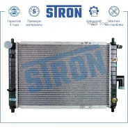 �������� ������� ���������� Daewoo Matiz I Stron STR0203 STR0203 ����