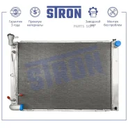 �������� ������� ���������� Lexus RX II Stron STR0239 STR0239 ����