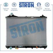 �������� ��������� Stron STR0254 Stron STR0254 STR0254 ����