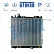 �������� ������� ���������� Chrysler PT Cruiser Stron STR0269 STR0269 ����