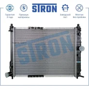 �������� ������� ���������� ZAZ Chance, Daewoo Lanos (KLAT), Nubira I (KLAJ) Stron STR0276 STR0276 ����