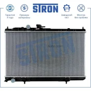 �������� ���������� Stron STR0312 Stron STR0312 STR0312 ����