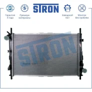 �������� ������� ���������� Ford Mondeo III Stron STR0316 STR0316 ����