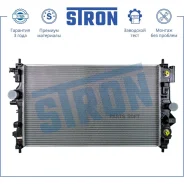 �������� ������� ���������� Chevrolet Cruze I, Orlando, OPEL Astra J, Zafira C Stron STR0317 STR0317 ����