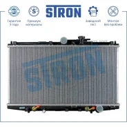 �������� ������� ���������� Honda Accord VI (CG, CF, CL, CH) Stron STR0308 STR0308 ����