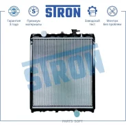 �������� ������� ���������� KIA County [NB], Hyundai HD [UD] Stron STR0352 STR0352 ����