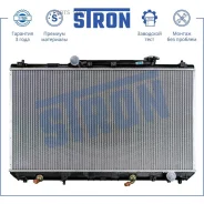 �������� ������� ���������� Lexus ES III (XV20), Toyota Camry IV (XV20), Mark 2 VIII (X100) Stron STR0322 STR0322 ����