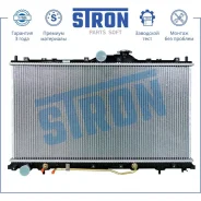 �������� ������� ���������� Mitsubishi Galant IX Stron STR0358 STR0358 ����