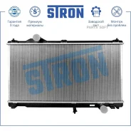 �������� ������� ���������� Lexus IS II Stron STR0378 STR0378 ����