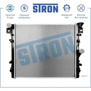 �������� ������� ���������� JEEP Wrangler III (JK) Stron STR0392 STR0392 ����