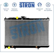 �������� ��������� Stron STR0484 Stron STR0484 STR0484 ����