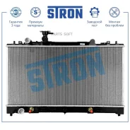 �������� ������� ���������� Mazda 6 II (GH) Stron STR0467 STR0467 ����