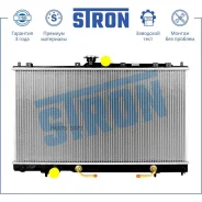 �������� ���������� Stron STR0472 Stron STR0472 STR0472 ����