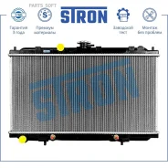 �������� ������� ���������� Nissan Almera II (N16), Primera III (P12) Stron STR0490 STR0490 ����