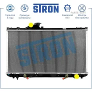 �������� ������� ���������� Lexus IS I (GXE10, JCE10) Stron STR0499 STR0499 ����