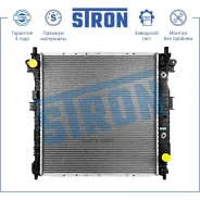 �������� ������� ���������� Ssang-YONG Kyron I, Actyon II, Actyon Sports II Stron STR0533 STR0533 ����