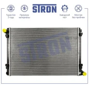 �������� ������� ���������� Volkswagen Teramont I Stron STR0584 STR0584 ����