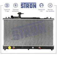 �������� ������� ���������� Mazda 6 II (GH) Stron STR0618 STR0618 ����