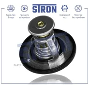 ��������� Stron STT0006 Stron STT0006 STT0006 ����