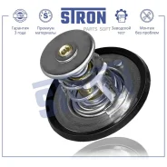 ��������� Stron STT0012 Stron STT0012 STT0012 ����