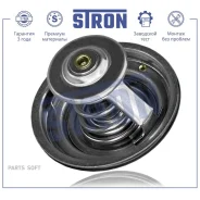 ��������� Stron STT0009 Stron STT0009 STT0009 ����