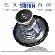 ��������� Stron STT0011 Stron STT0011 STT0011 ����