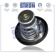 ��������� Stron STT0001 Stron STT0001 STT0001 ����
