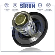 ��������� Dacia Dokker I (KE), Duster I, Lodgy (JS), Nissan Micra IV (K13), Terrano III (D10), X-Trail II (T31), Cube III (Z12) Stron STT0042 STT0042...