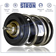 ��������� Stron STT0036 Stron STT0036 STT0036 ����