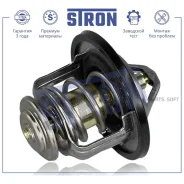 ��������� Stron STT0043 Stron STT0043 STT0043 ����