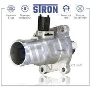 ��������� Stron STT0037 Stron STT0037 STT0037 ����