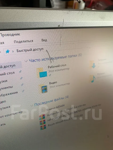 Samsung. 19", ���������� �� (LCD, LED, QLED) ����