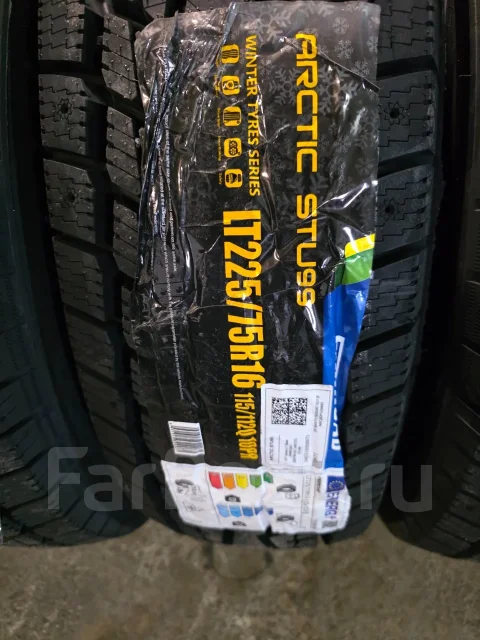 Farroad. ������, ��� ����, 2026 ���, ����� ����