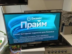 Philips. LCD (��) ����