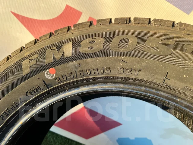 Firemax FM805+. ������, ��� �����, 2026 ���, ����� ����