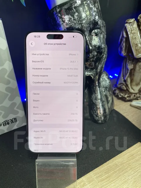 Apple iPhone 15 Pro Max. �/�, 256 ��, �����, 3G, 4G LTE, 5G, Dual-SIM ����