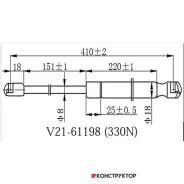 ����������� ������ JETT V21-61198 JETT V2161198 V2161198 ����