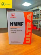 Honda HMMF. CVT (��� ����������), �������������, 1��. ����