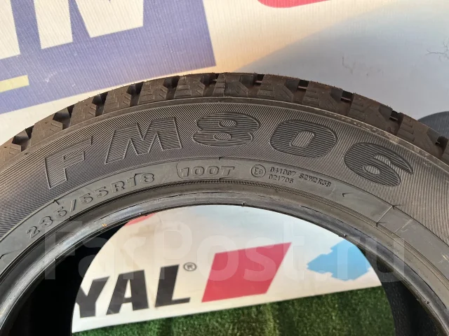 Firemax FM806. ������, ��� �����, 2026 ���, ����� ����