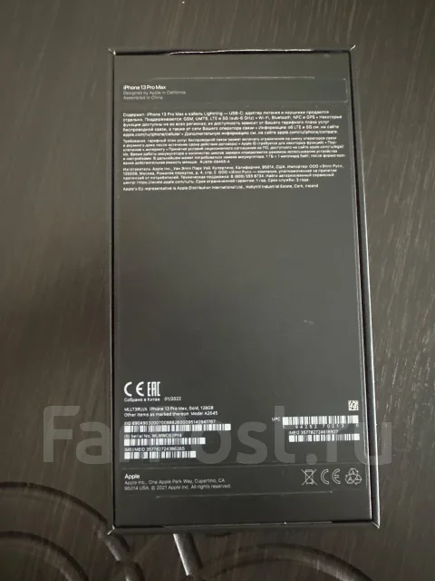 Apple iPhone 13 Pro Max. �/�, 128 ��, �������, 3G, 4G LTE, 5G, eSIM ����
