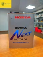 Honda Ultra Next. 0W-8, �������������, 4��. ����