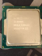 Intel Core i5-6600K ����