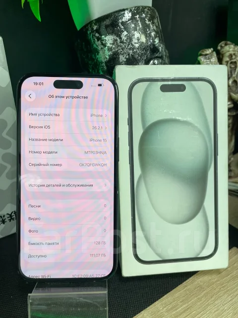 Apple iPhone 15. �/�, 128 ��, 3G, 4G LTE, 5G, Dual-SIM ����