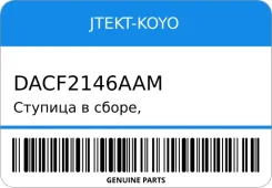 ������� � �����, ������ (DACF2146A) Jtekt-KOYO DACF2146AAM ����