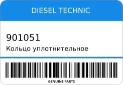 ������ �������������� Diesel Technic 901051 901051 ����