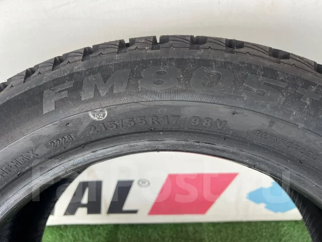 Firemax FM805+. ������, ��� �����, 2026 ���, ����� ����